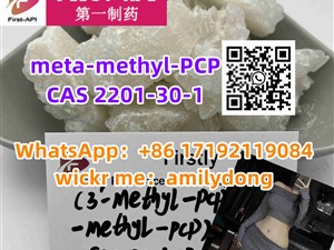 meta-methyl-PCP CAS 2201-30-1 Good Effect
