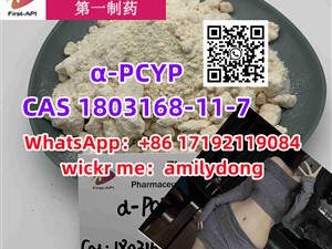 Good Effect α-PCYP CAS 1803168-11-7