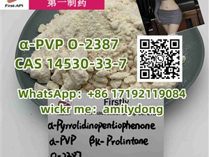 china sales α-PVP O-2387 CAS 14530-33-7