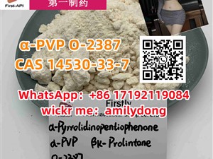 α-PVP O-2387 china sales CAS 14530-33-7