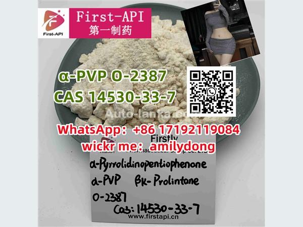 α-PVP O-2387 CAS 14530-33-7 china sales