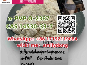 α-PVP O-2387 CAS 14530-33-7 china sales