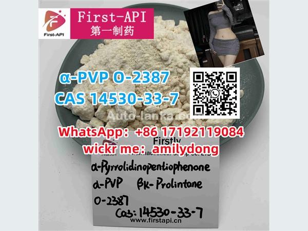 α-PVP High purity O-2387 CAS 14530-33-7