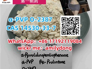 α-PVP High purity O-2387 CAS 14530-33-7