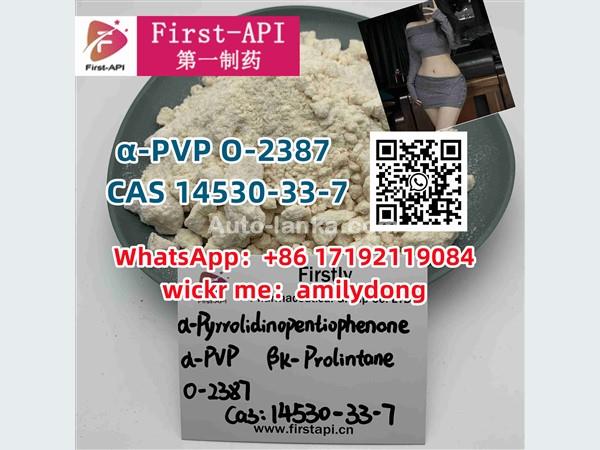 α-PVP O-2387 High purity CAS 14530-33-7