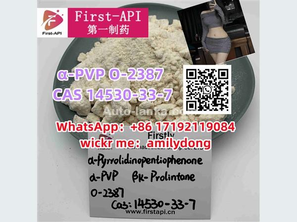 α-PVP O-2387 CAS 14530-33-7  High purity