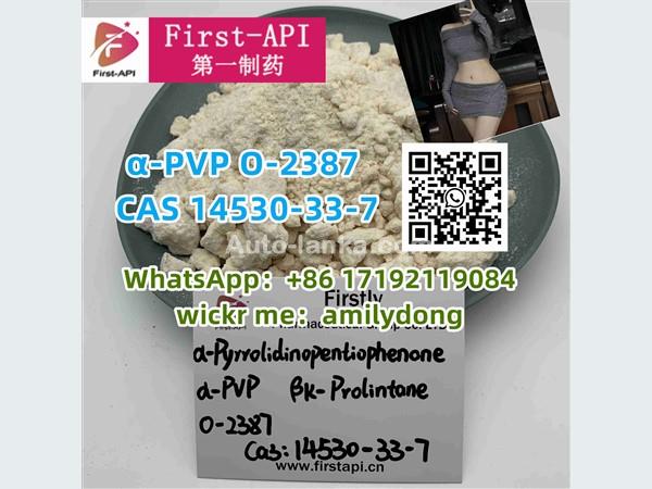α-PVP Good Effect O-2387 CAS 14530-33-7