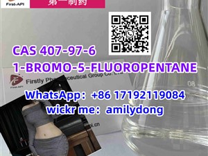 CAS 407-97-6 High purity 1-BROMO-5-FLUOROPENTANE