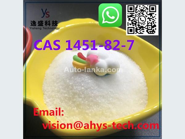 CAS 1451-82-7