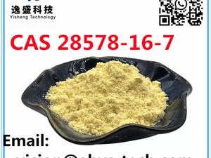 CAS 28578-16-7