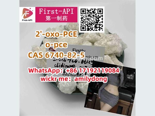 HOT 2'-oxo-PCE o-pce CAS 6740-82-5 2fdck 2FDCK