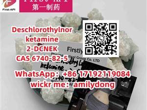 Deschlorothylnorketamine 2-DCNEK CAS 6740-82-5