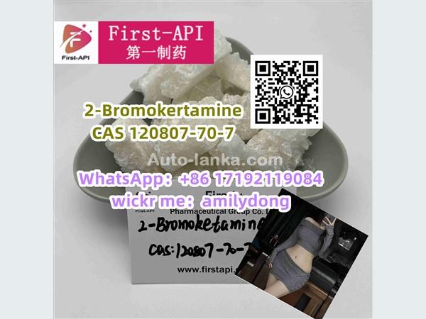 2-Bromokertamine Hot CAS 120807-70-7 2FDCK