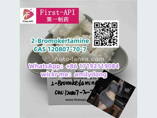 2-Bromokertamine CAS 120807-70-7 Hot 2FDCK