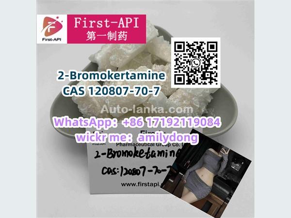 2-Bromokertamine CAS 120807-70-7 2FDCK Hot