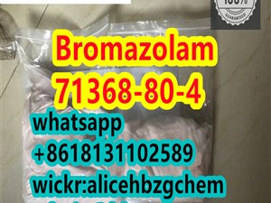 Bromazolam cas 71368-80-4