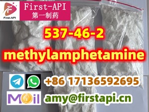 Methylamphetamine,methamphetamine,537-45-2,9