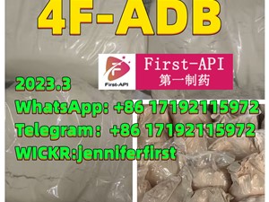 4F-MDMB-BICA, 2390036-46-9, 5cladb raw materials