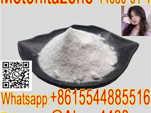 Metonitazene Cas 14680-51-4 Factory wholesale price