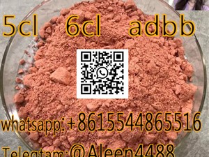 Cas 109555-87-5 5cl 6cl adbb -2201 Hot sale