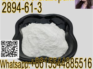 Cas 2894-61-3 Bromonordiazepam High purity Low price