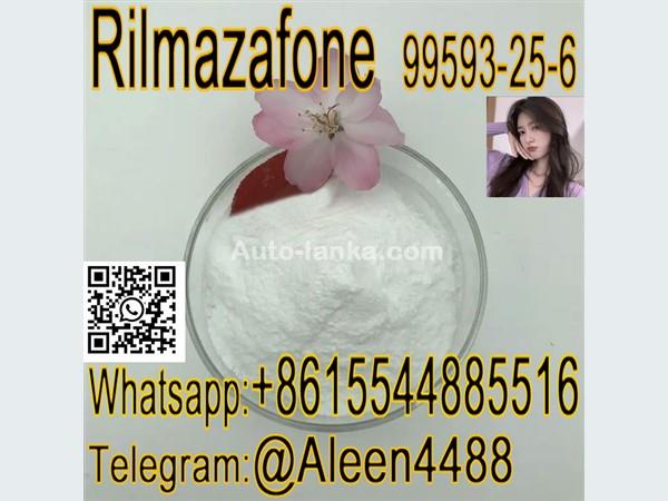 Rilmazafone Cas 99593-25-6 Hot sale