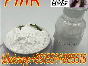 PMK BMK Powder/Oil Mdma raw material