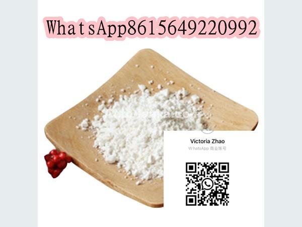 Hot sale B Powder CAS 718-08-1 Ethyl 3-oxo-4-phenylbutanoate 718081