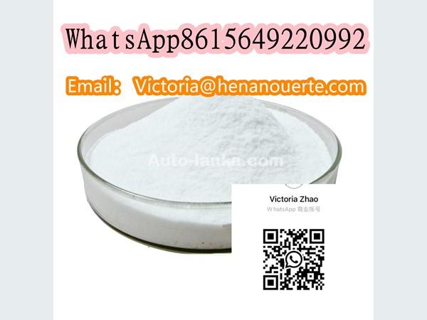 Hot sale B Powder CAS 718-08-1 Ethyl 3-oxo-4-phenylbutanoate 718081