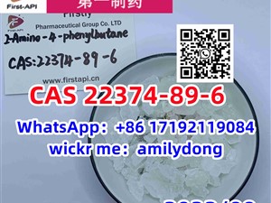 Lowest price 1-Methyl-3-phenylpropylamine cas 22374-89-6