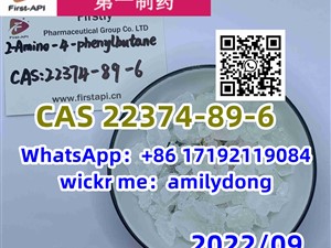 1-Methyl-3-phenylpropylamine Lowest price cas 22374-89-6