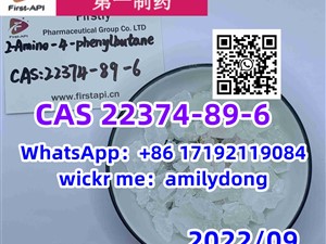 1-Methyl-3-phenylpropylamine china sales cas 22374-89-6