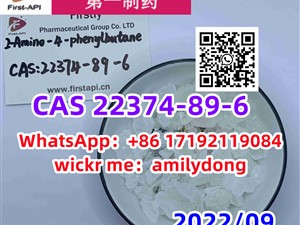 1-Methyl-3-phenylpropylamine cas 22374-89-6  china sales