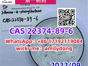1-Methyl-3-phenylpropylamine cas 22374-89-6 china sales