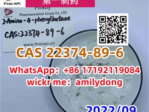 1-Methyl-3-phenylpropylamine High purity cas 22374-89-6
