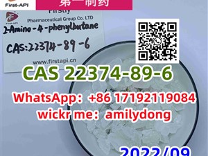 1-Methyl-3-phenylpropylamine cas 22374-89-6 High purity