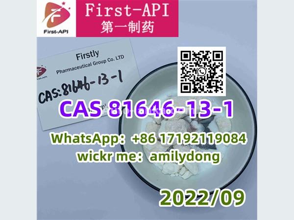 china sales Behentrimonium Methosulfate CAS 81646-13-1
