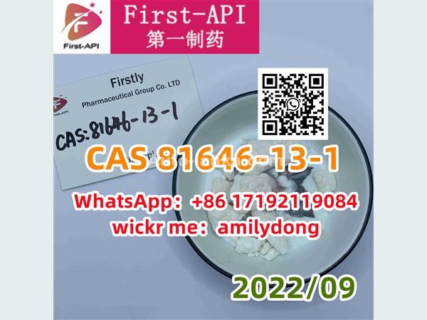 High purity Behentrimonium Methosulfate CAS 81646-13-1