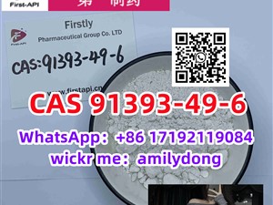 Good Effect cas 91393-49-6 2-(2-chlorophenyl)cyclohexanone