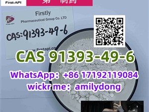 cas 91393-49-6 2-(2-chlorophenyl)cyclohexanone Good Effect