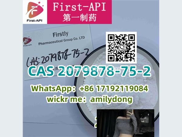 2-(2-Chlorophenyl)-2-nitrocyclohexanone cas 2079878-75-2 Lowest price