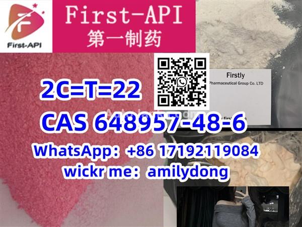 2C=T=22 cas 648957-48-6 2cb