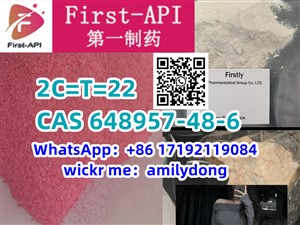 2C=T=22 cas 648957-48-6 Lowest price 2cb