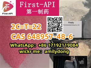 2C=T=22 china sales cas 648957-48-6 2cb