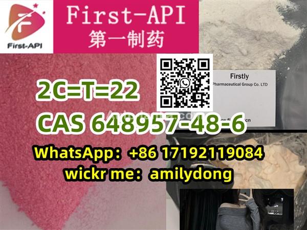 2C=T=22 cas 648957-48-6 china sales 2cb