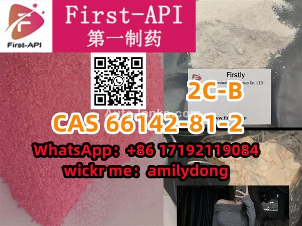 Lowest price 2C-B cas 66142-81-2 2CB