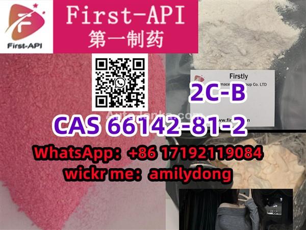 2C-B cas 66142-81-2 2CB Lowest price