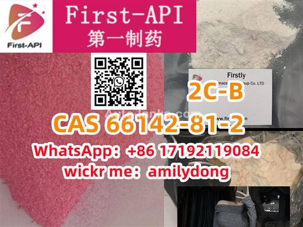2C-B china sales cas 66142-81-2 2CB