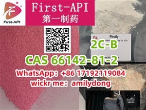 2C-B cas 66142-81-2  china sales 2CB