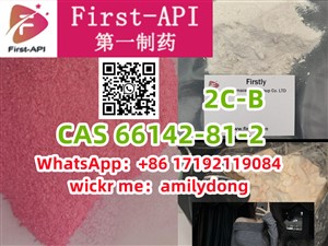 2C-B cas 66142-81-2 china sales 2CB
